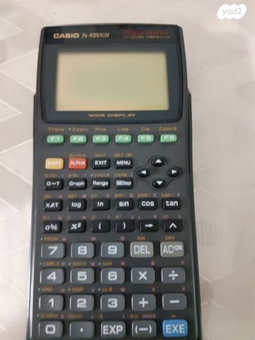 מחשבון גרפי Casio fx-9700GH