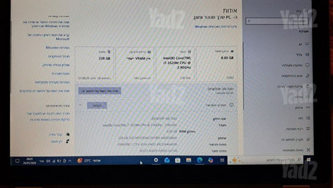 מחשב נייד Dell Latitude E 6230