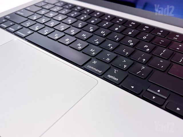 Macbook Pro 14" M1 Pro