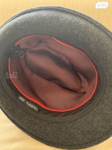 כובע wool