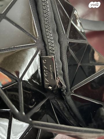 BAO BAO ISSEY MIYAKE Prism