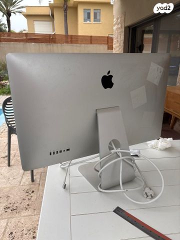 מסך מחשב