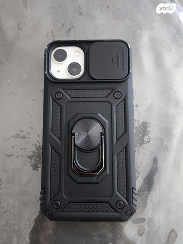 iPhone 13 | אייפון 13