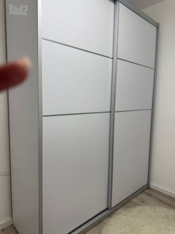 ארון