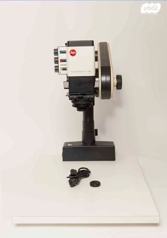 leitz focomat v35