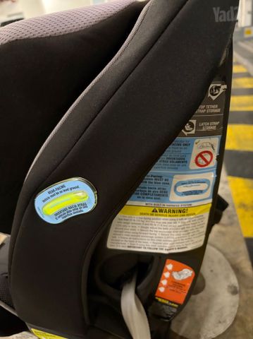 מושב ילדים