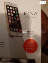 IONA BY LANDING ZONE