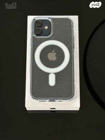 iPhone 12 64GB