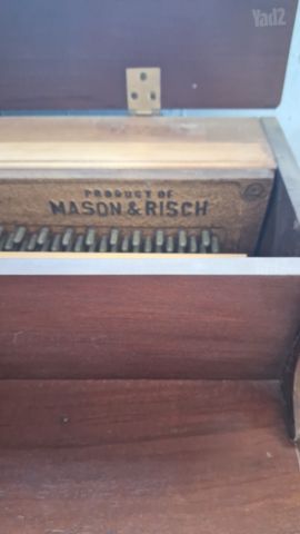 פסנתר Mason & Risch