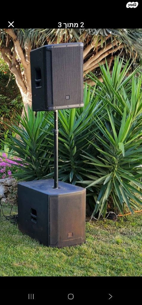 רמקול jbl srx 815