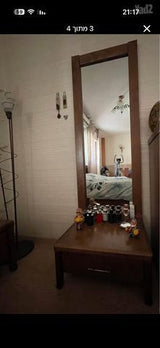 חדר שינה