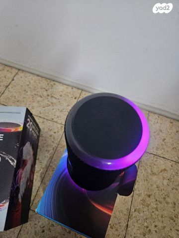 רמקול