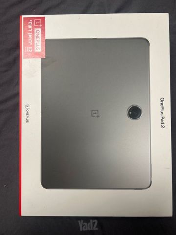 One plus pad 2