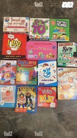משחקי חשיבה