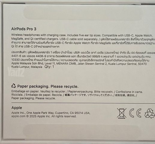 Airpods pro 3