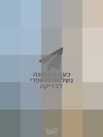 ארון מדפים מלמין