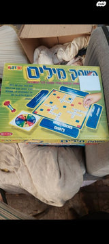 משחקי קופסא