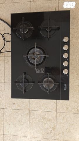 כריים של DeLonghi