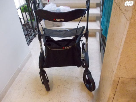 הליכון הכי יוקרתי