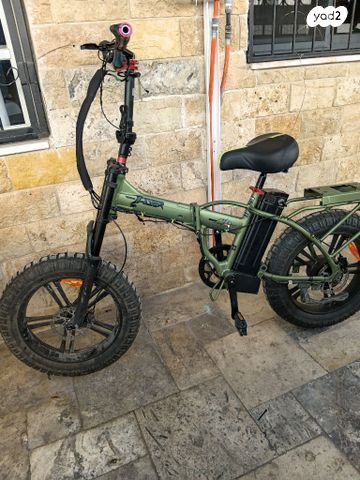 אופניים