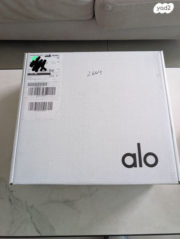 אלו יוגה - Alo Recovery Mode