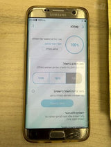 סמסונג גלקסי 7 edge
