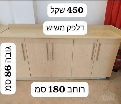 יחידות מגירות