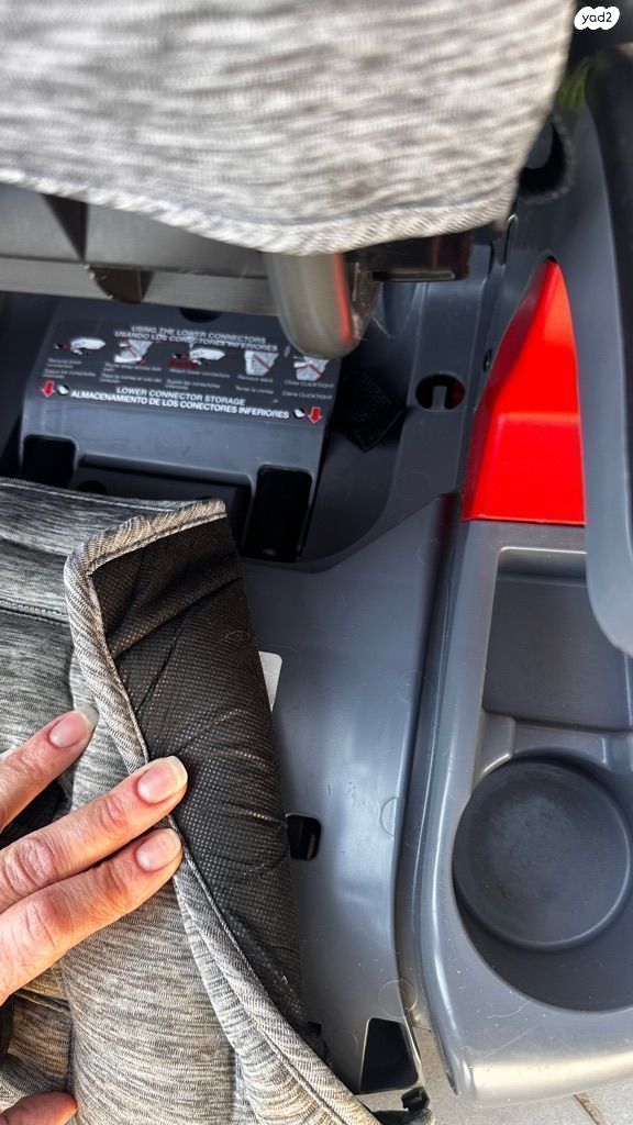 בוסטר לילדים Britax