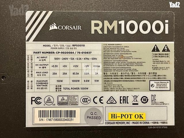 RM1000i — 1000 Watt 80 Corsair