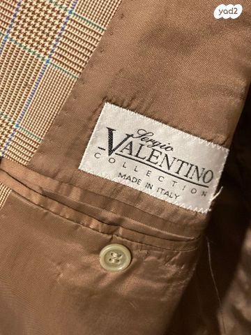 ז׳קט מעצב - Valentino