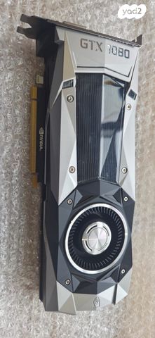 כרטיס מסך GeForce GTX 1080
