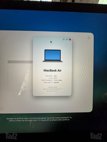 MacBook Air M1