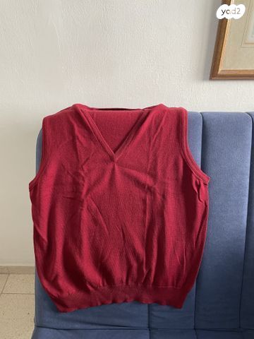 אפודה מאקרילן