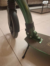 קורקינט