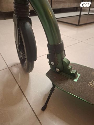 קורקינט