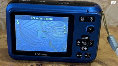 Canon Powershot  A495