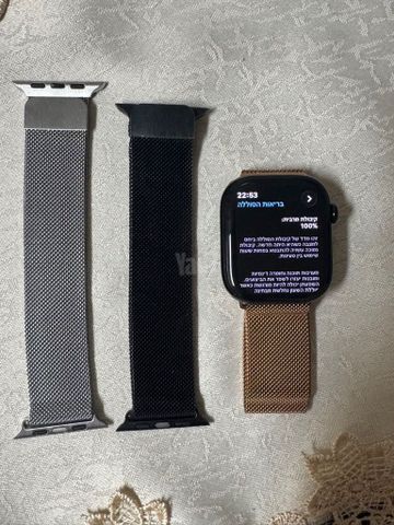 Apple watch