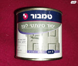 צבע מברשות