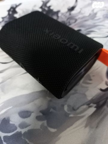 Xiaomi Sound Pocket