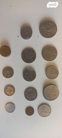 שטרות