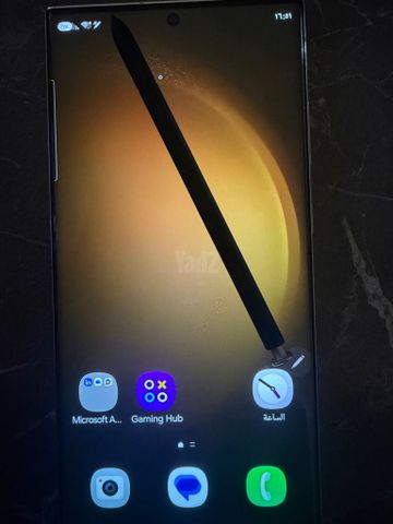 Galaxy 23 ultra