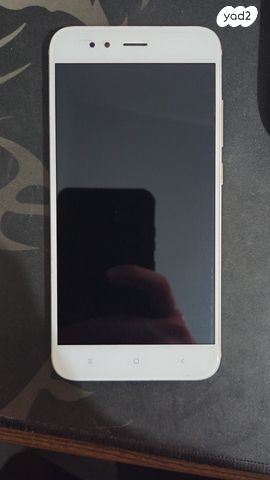 Xiaomi Mi A1