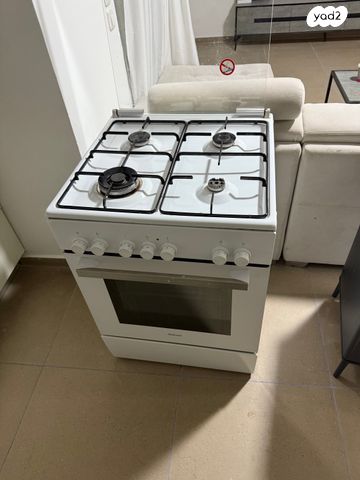 גז constructa