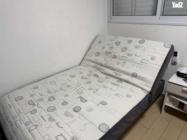 מיטה וחצי