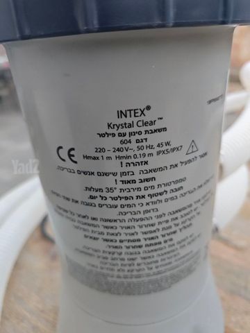 משאבת בריכה intex bestway