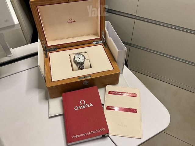 שעון omega de ville