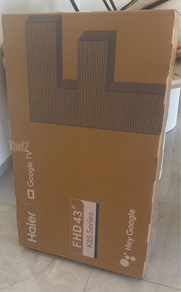 טלויזיה 43’
