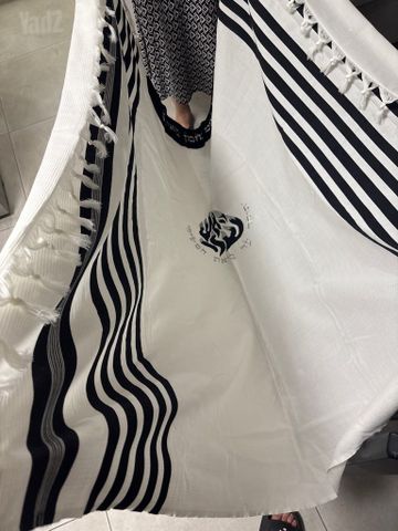 טלית האש שלי