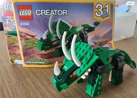 Lego