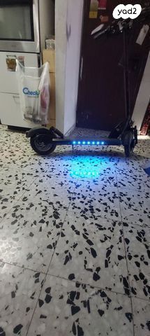 קורקינט